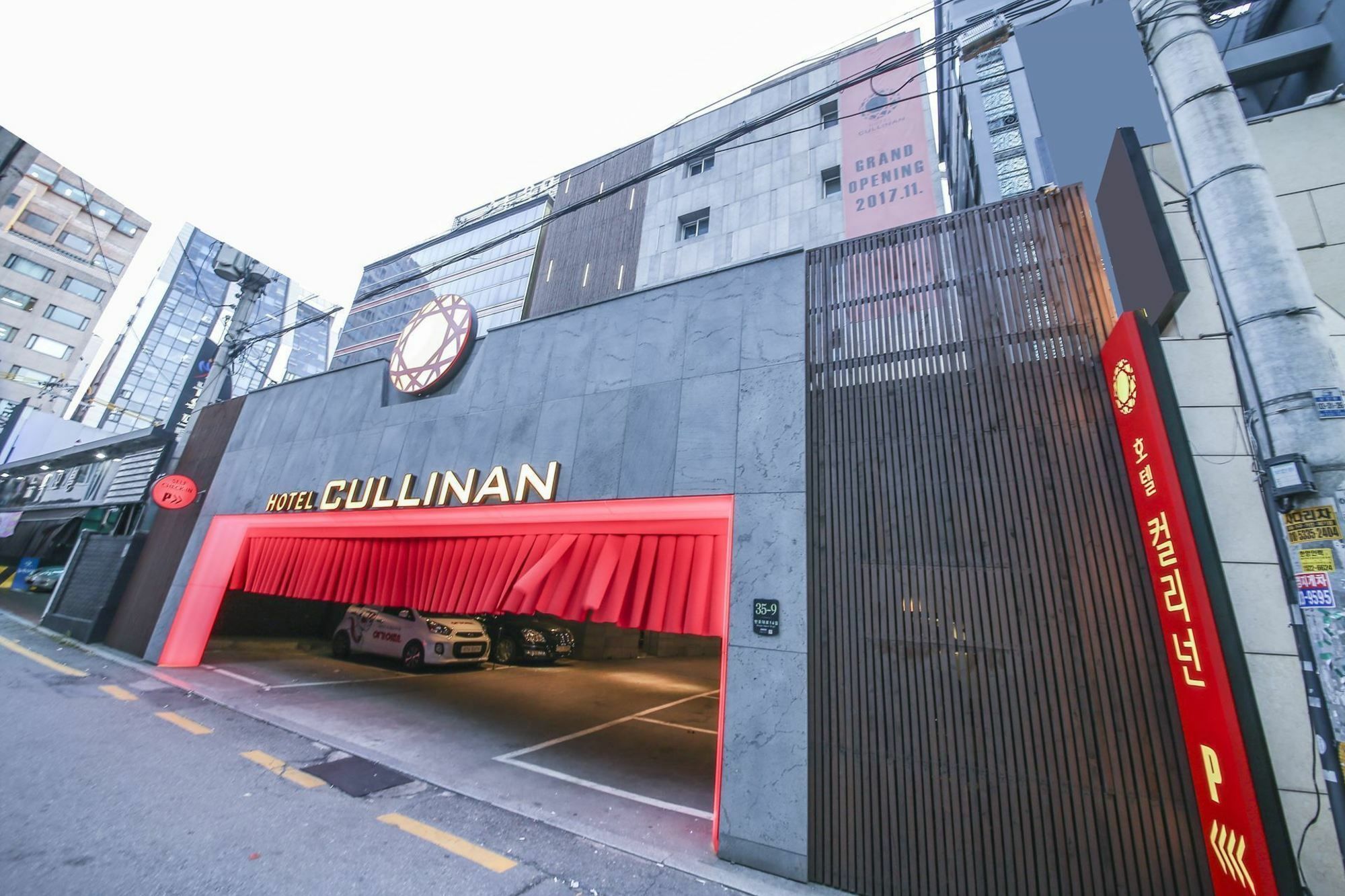 Hotel Cullinan Seocho Seoel Buitenkant foto